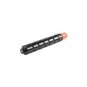 CANON CEXV29 AMARILLO COMPATIBLE
