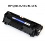 Q2612A PACK 3 COMPATIBLE 1010 1012 1015 1018 1020 1022 1022N 3015 3020 3030 3050 3052 3055 M1005 M1300MFP M1319MFP